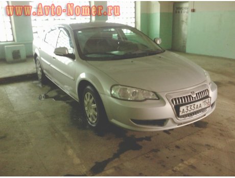 а333аа152, GAZ Volga Siber