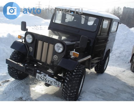 в426ух152, Mitsubishi Jeep