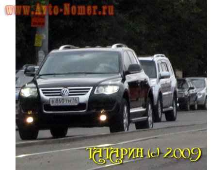 в860тм16, Volkswagen Touareg