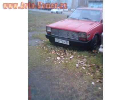 е567кх16, Nissan Cherry