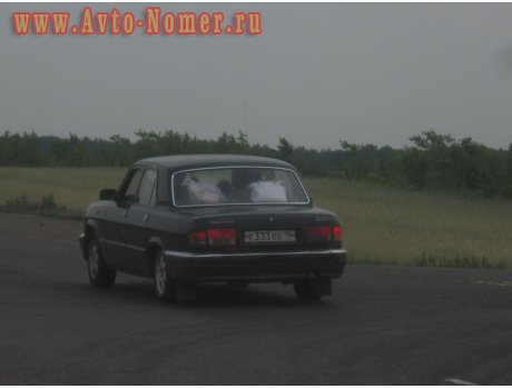 е333ее16, GAZ 3110 Волга