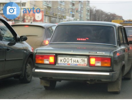 к001на16, Lada (VAZ) 2105