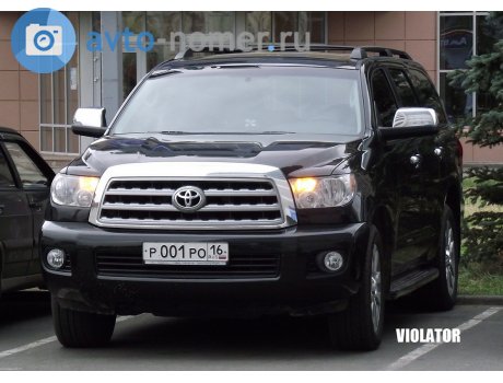 р001ро16, Toyota Sequoia