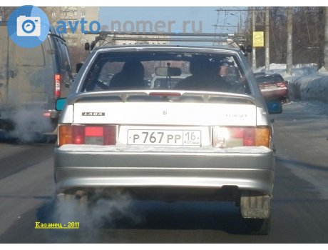 р767рр16, Lada (VAZ) 2114