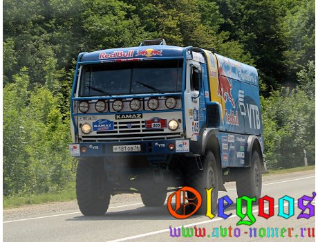 р181ов16, KamAZ 4326