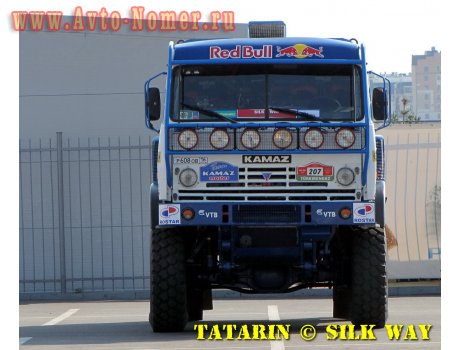 р608ов16, KamAZ 4326
