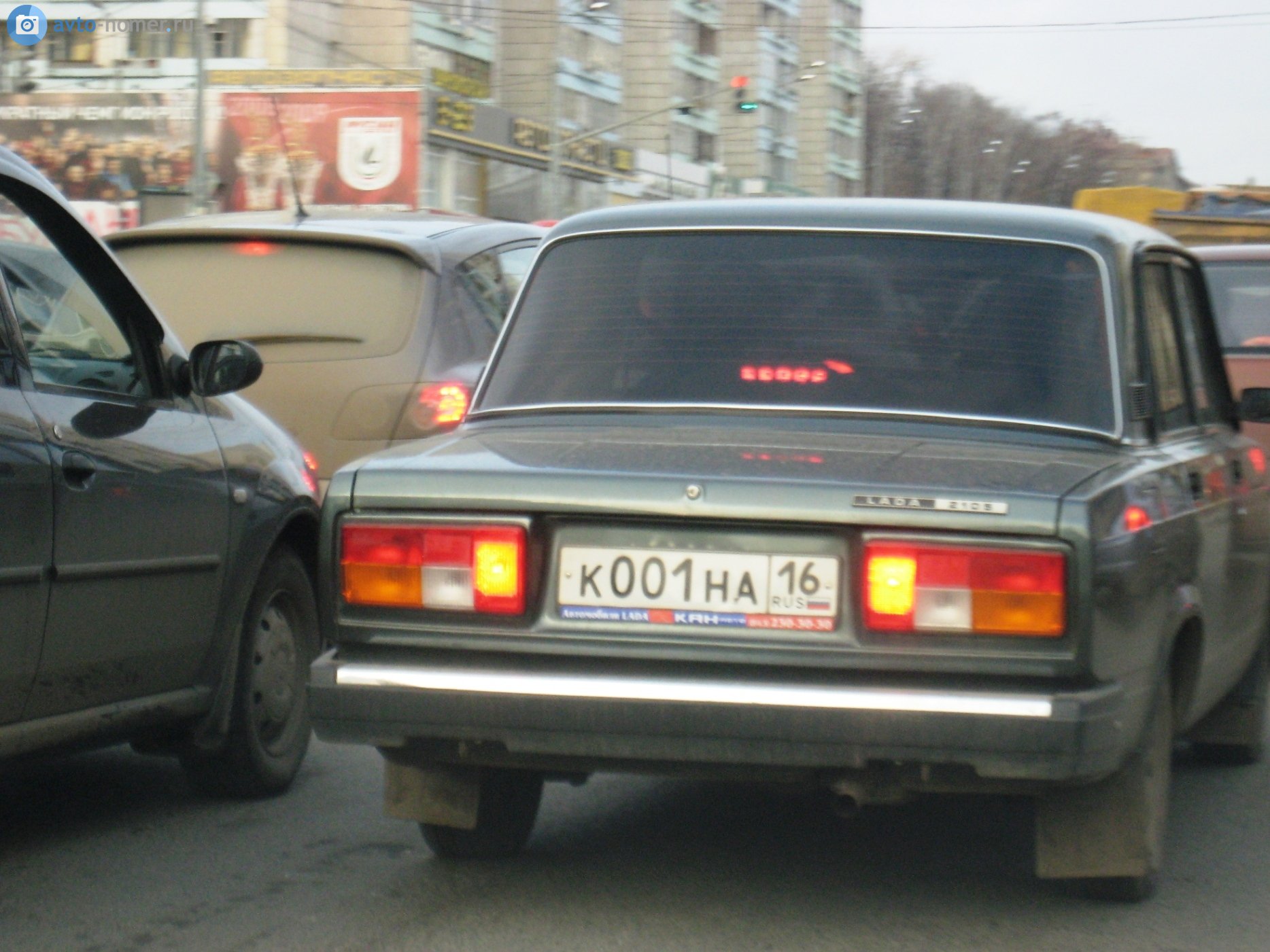 к 001 на 16, Lada (VAZ) 2105 Жигули (Nova / Riva / 1300 / 1500), 1980–2010