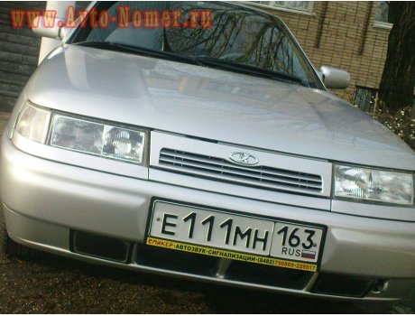 е111мн163, Lada (VAZ) 2110