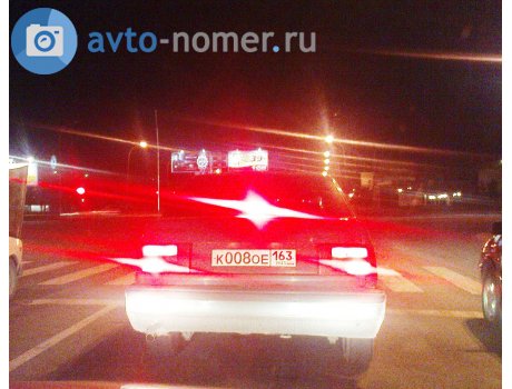 к008ое163, Volvo 460