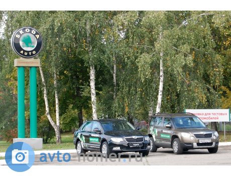 м600ха163, Skoda Yeti