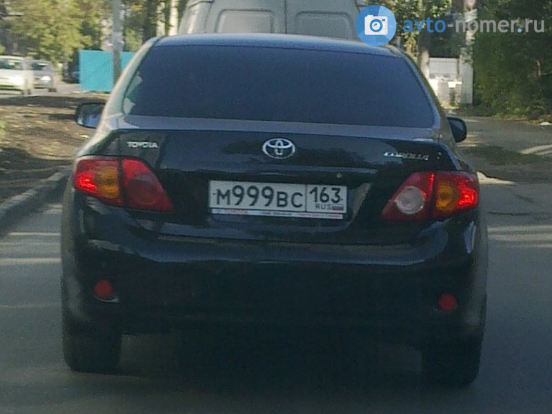 м 999 вс 163, Toyota Corolla 