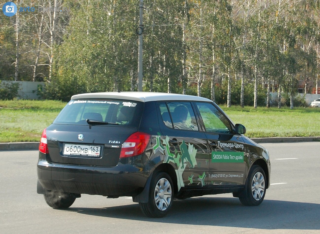 о 600 мв 163, Skoda Fabia 