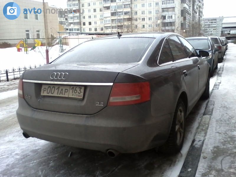 р 001 ар 163, Audi A6 