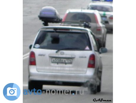 а558еа174, Mazda MPV