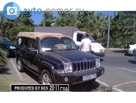 о395вт174, Jeep Commander
