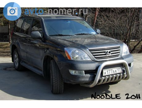 а177аа177, Lexus GX