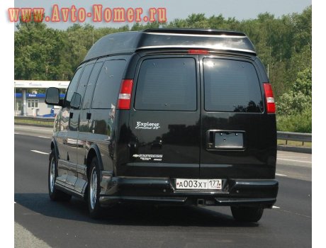 а003хт177, Chevrolet Express