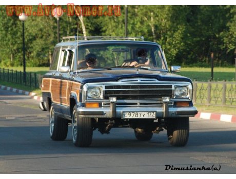 с978ту177, Jeep Grand Wagoneer