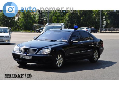 е845кх177, Mercedes-Benz S-Klasse