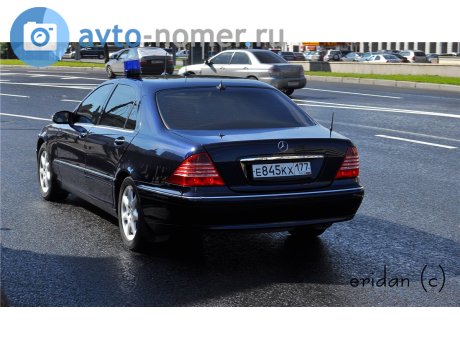 е845кх177, Mercedes-Benz S-Klasse