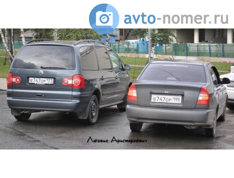 е747ор177, Volkswagen Sharan