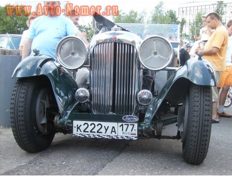 к222уа177, Lagonda LG45