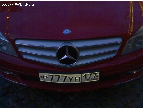 р777ун177, Mercedes-Benz C-Klasse