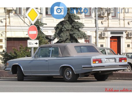 р615ст177, ZIL 4104