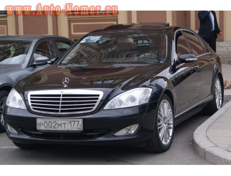 р002мт177, Mercedes-Benz S-Klasse