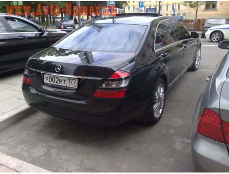 р002мт177, Mercedes-Benz S-Klasse