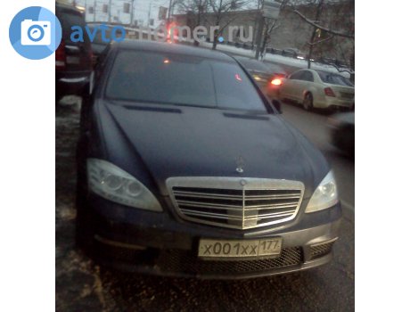 х001хх177, Mercedes-Benz S-Klasse