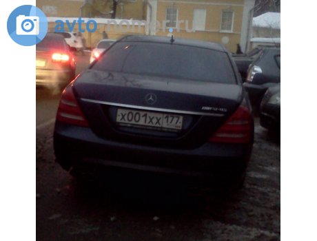 х001хх177, Mercedes-Benz S-Klasse