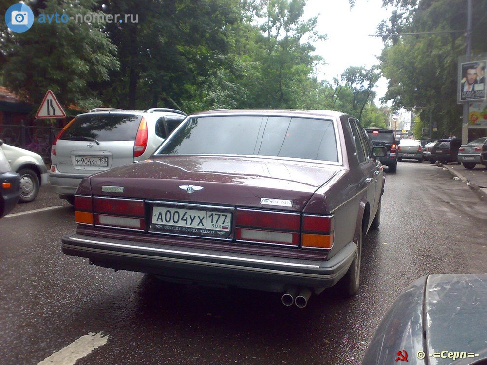 а 004 ух 177, Bentley Brooklands 1st gen Sedan, 1992–1998