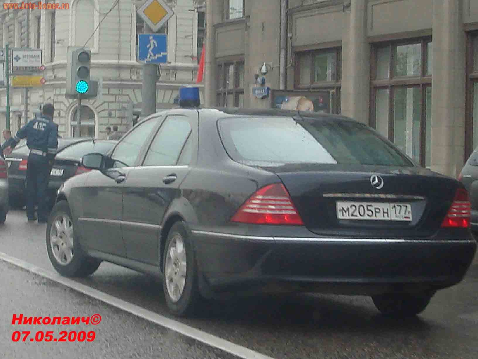 м 205 рн 177, Mercedes-Benz S-Klasse 6th gen (W220/V220), 1998–2005