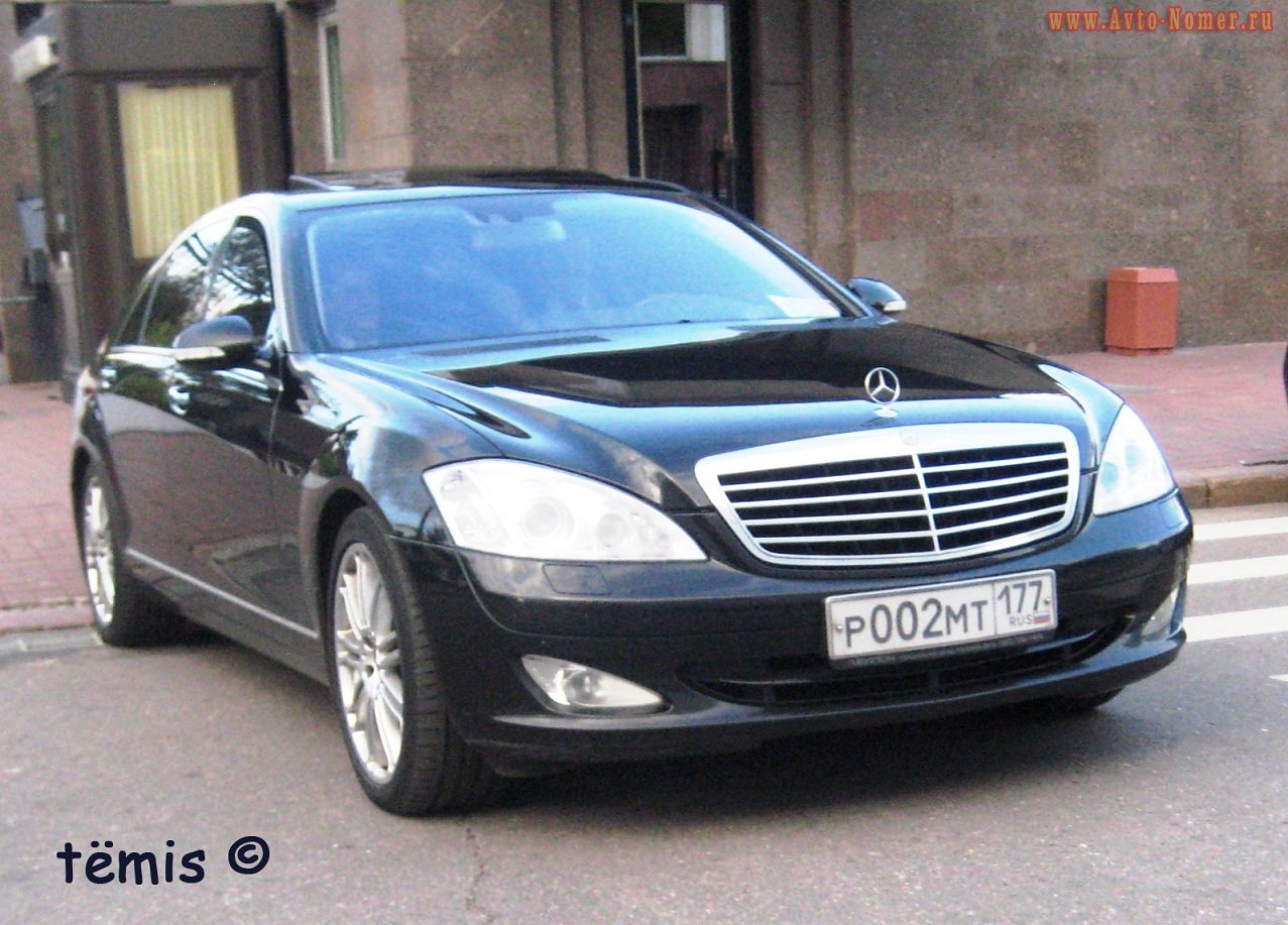 р 002 мт 177, Mercedes-Benz S-Klasse 7th gen (W221/V221), 2005–2013