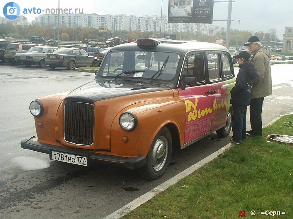 т 781 но 177, Austin FX4 