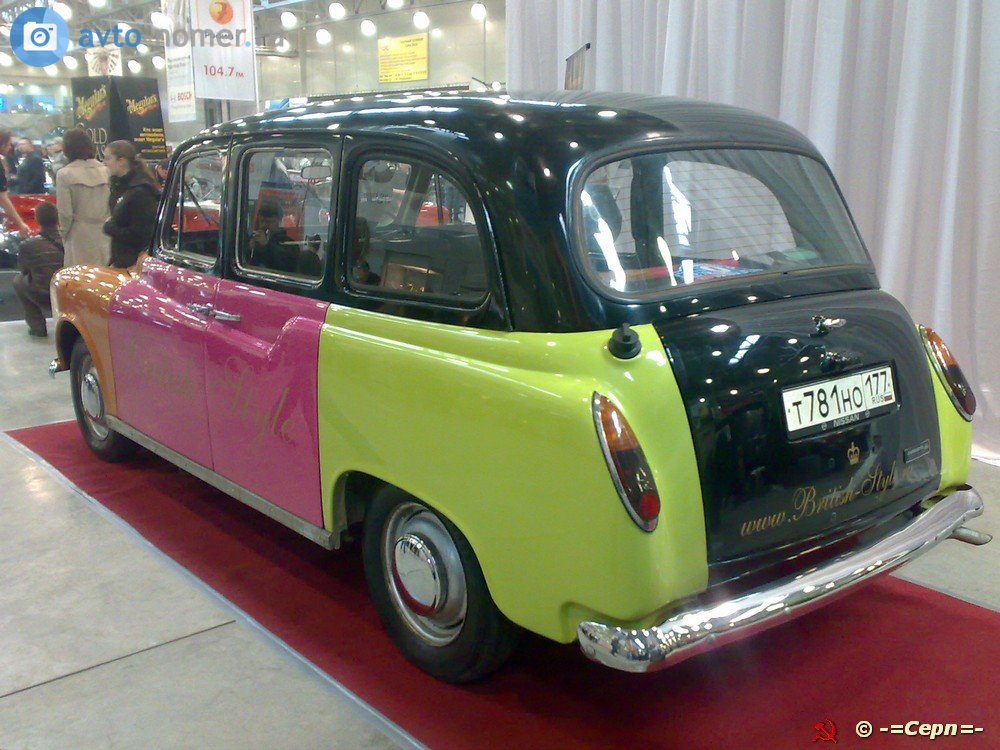 т 781 но 177, Austin FX4 