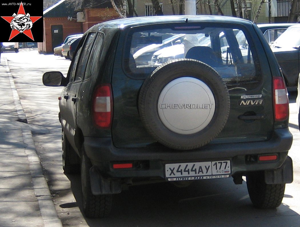 х 444 ау 177, Chevrolet 2123 Niva 