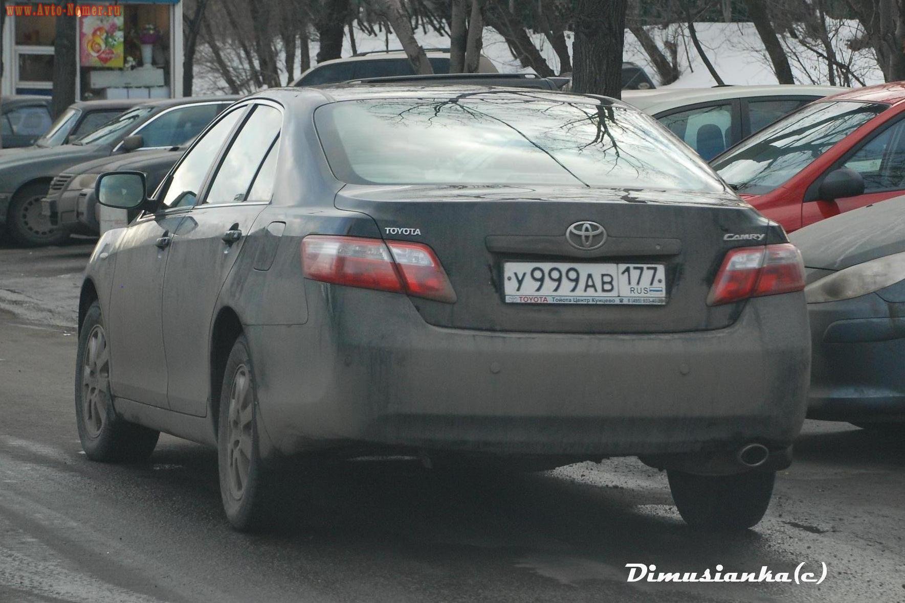 у 999 ав 177, Toyota Camry 6th gen (XV40; Global-market), 2006–2011