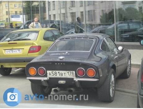 а581вт178, Opel GT