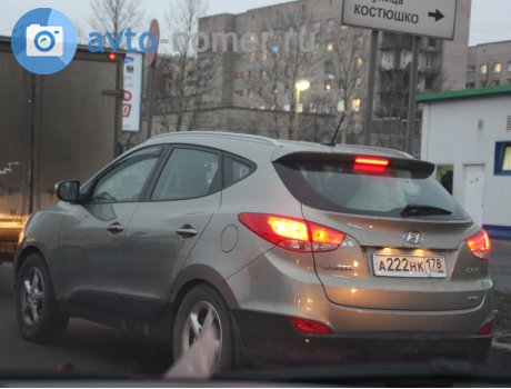 а222нк178, Hyundai ix35