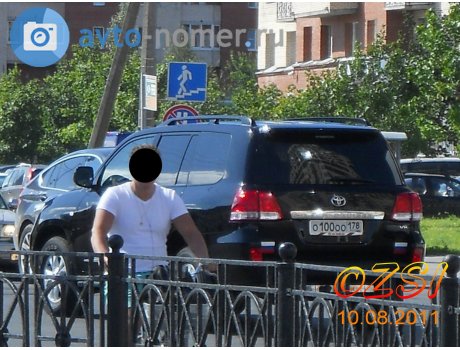 о100оо178, Toyota Land Cruiser