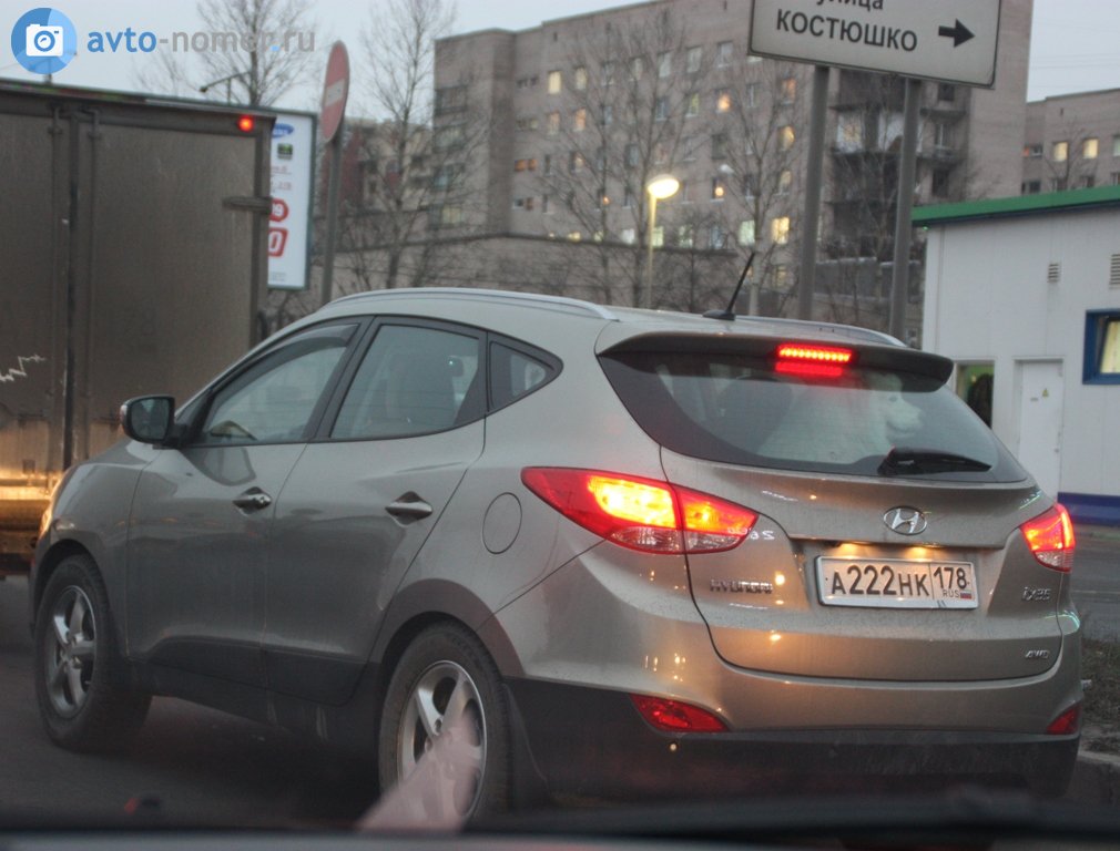 а 222 нк 178, Hyundai ix35 1st gen (LM), 2009–2016 (–2021 for BR-market)