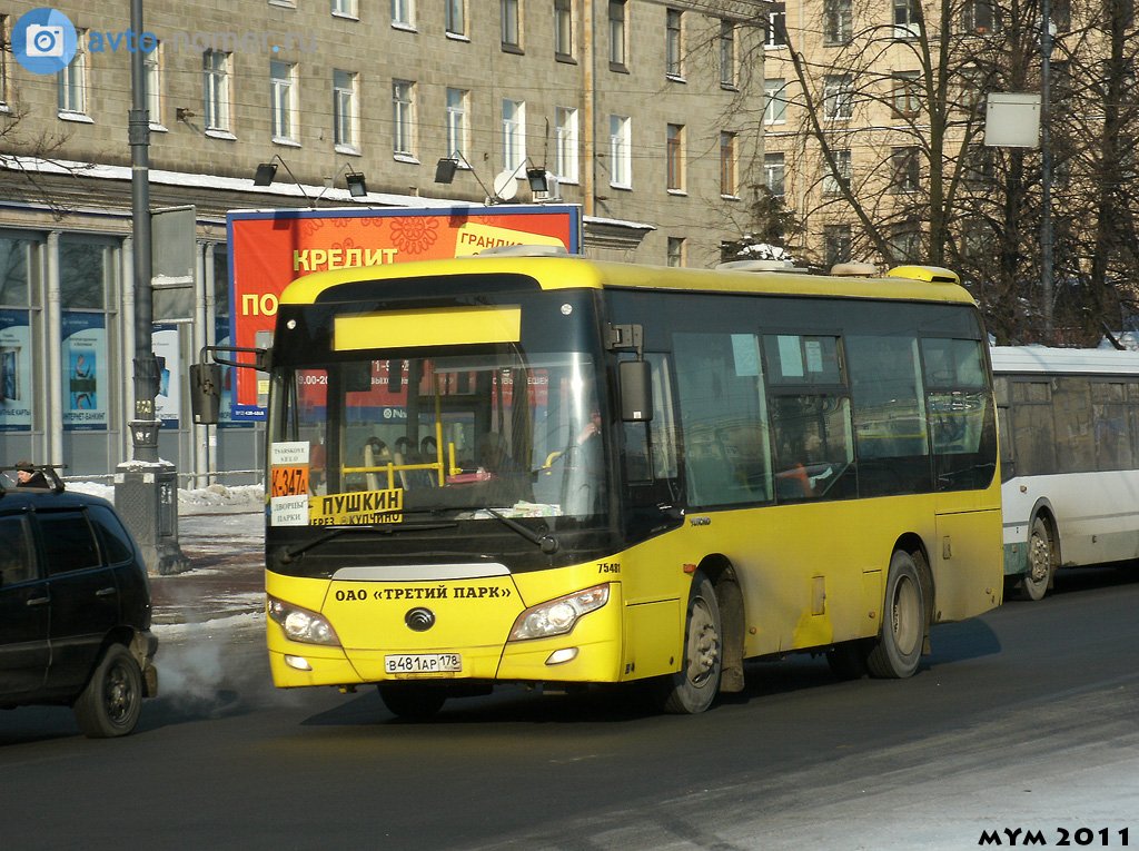 в 481 ар 178, Yutong ZK6852H 