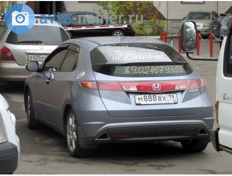 м888вх19, Honda Civic