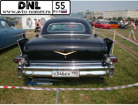 о346ек190, Cadillac Series 75