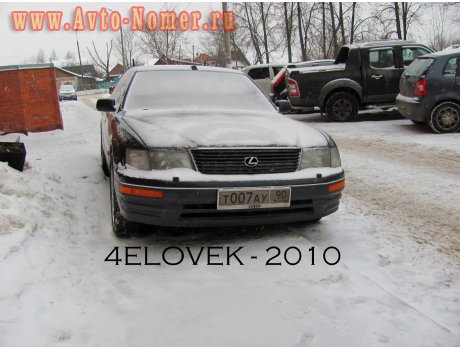 т007ау190, Lexus LS