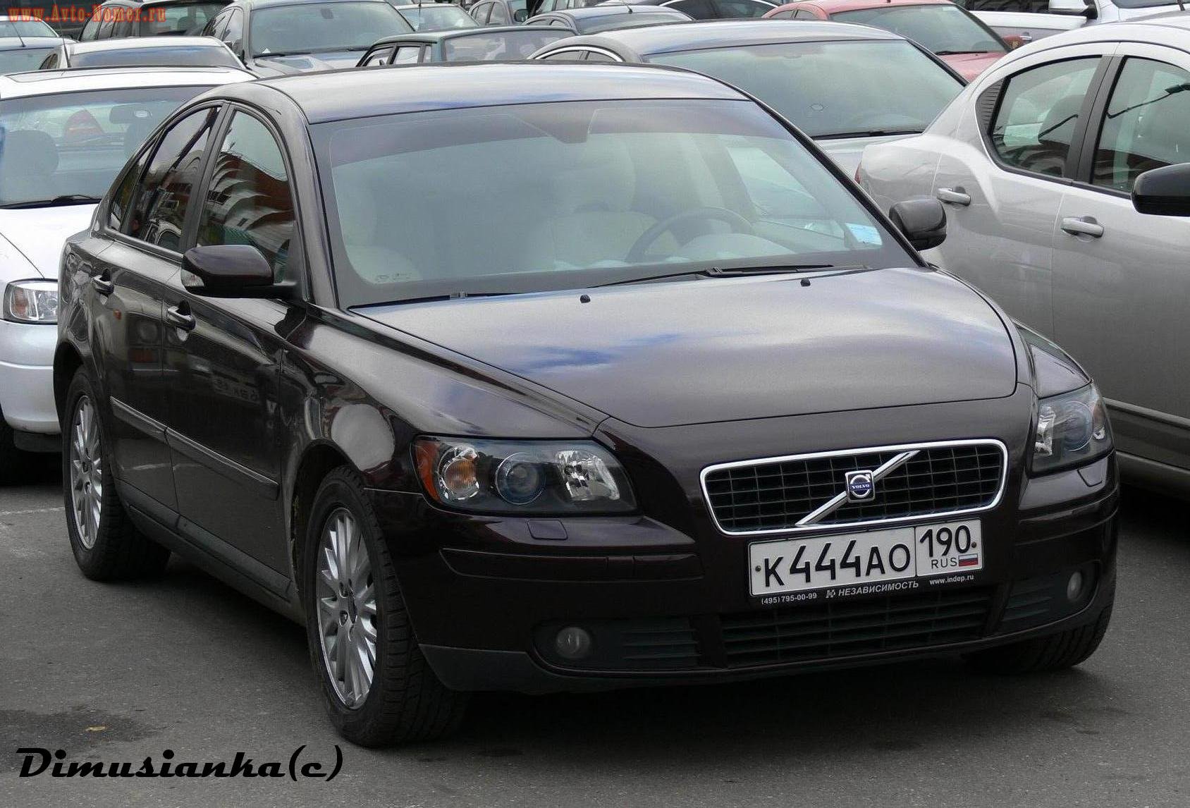 к 444 ао 190, Volvo S40 2nd gen to be resorted