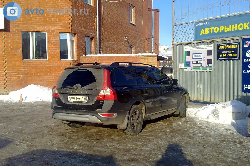 м 991 мм 190, Volvo XC70 