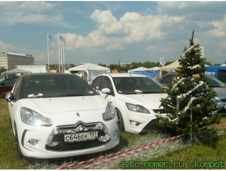 с646ек197, Citroёn DS3